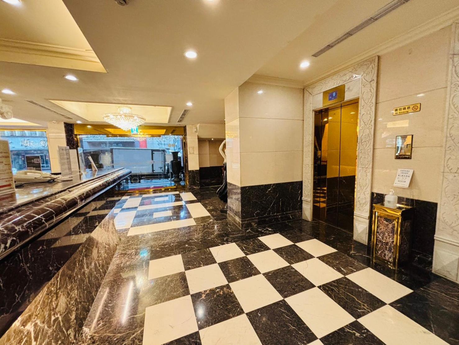 Royal Seasons ‧ Nanjing W. Khách sạn 4*